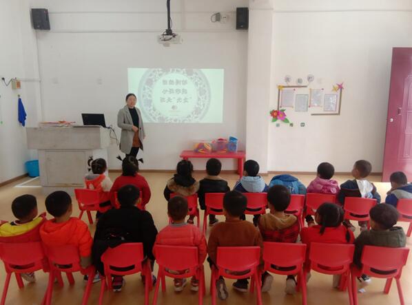 平昌县高升小学附属幼儿园开展主题教育活动