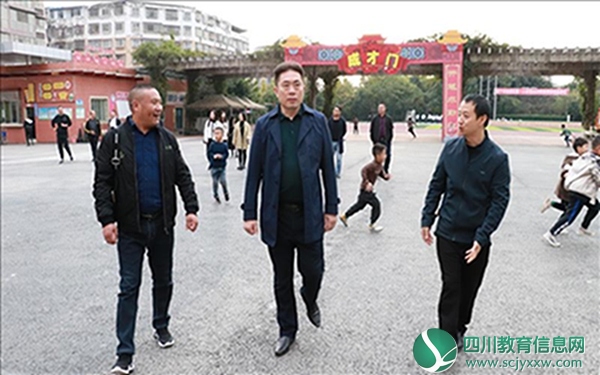 安居一小牵手理县杂谷脑小学开展帮扶活动
