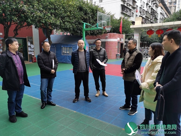 互检互查  促成长         ——盐关街幼儿园迎接遂宁市安全交叉检查活动