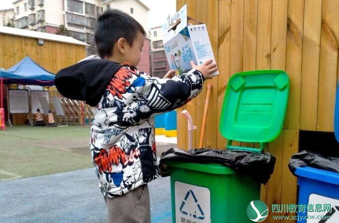 QQ截图20201203185357.jpg