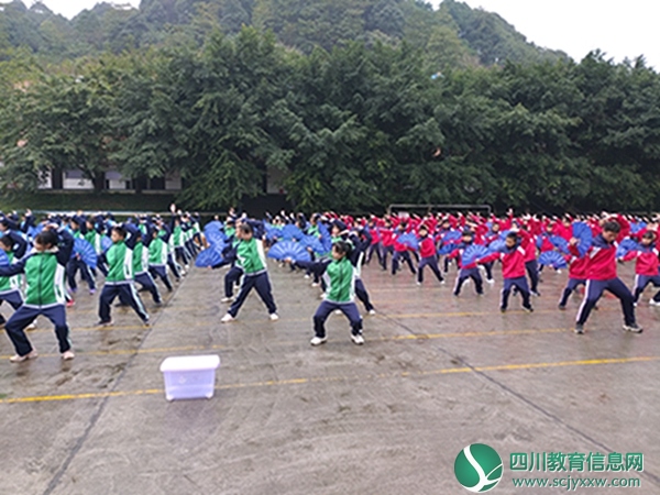 南广初中隆重举行第七届“行知节”