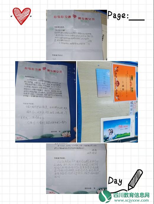 QQ截图20201207152906.jpg