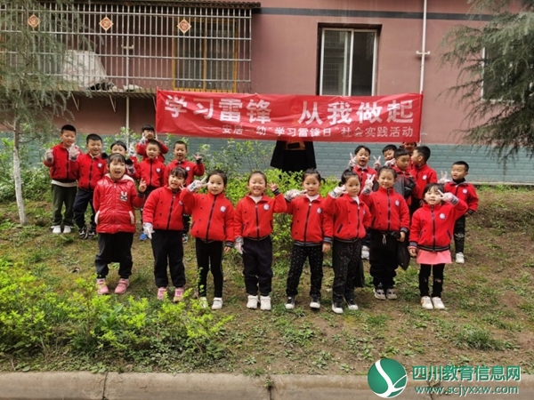 QQ图片20210305123224.jpg
