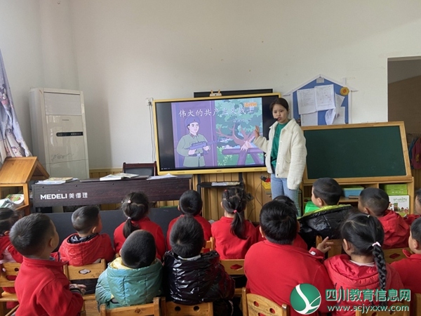 安居一幼开展“学雷锋”主题教育活动