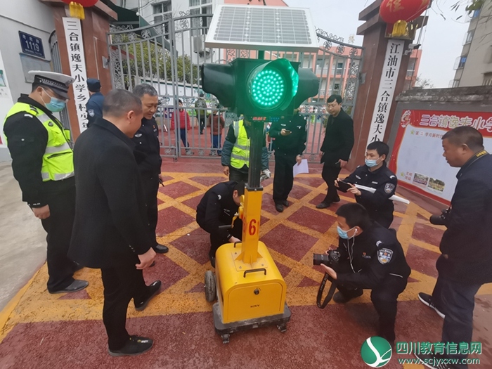 2学习使用_看图王.jpg