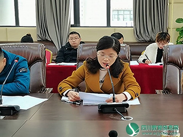 安居一中初中部召开2021年春季教学质量提升工作专题会