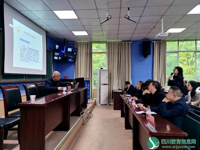 王三阳开展做幸福的老师专题讲座播洒“幸福经”2.jpg