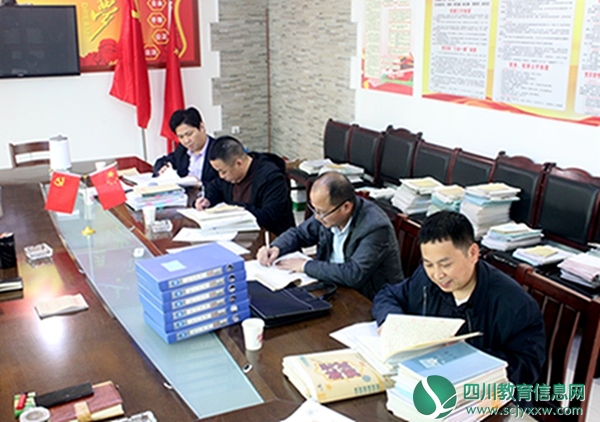 常规检查明方向   督导检查促规范 —金城教育督导组来到南图实验学校进行教育教学工作检查