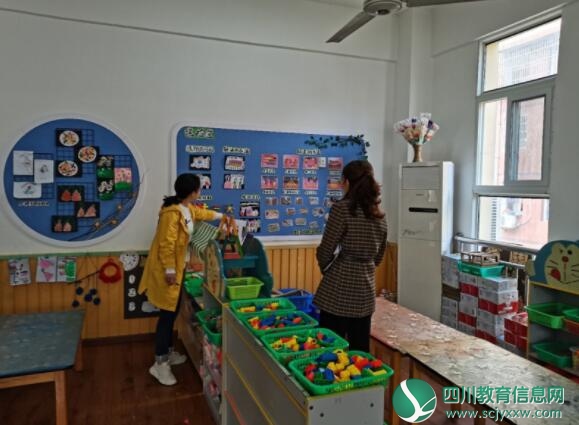 QQ截图20210408154131.jpg