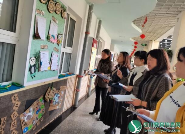 安居一幼举行2021年上期第一学月教学常规检查活动