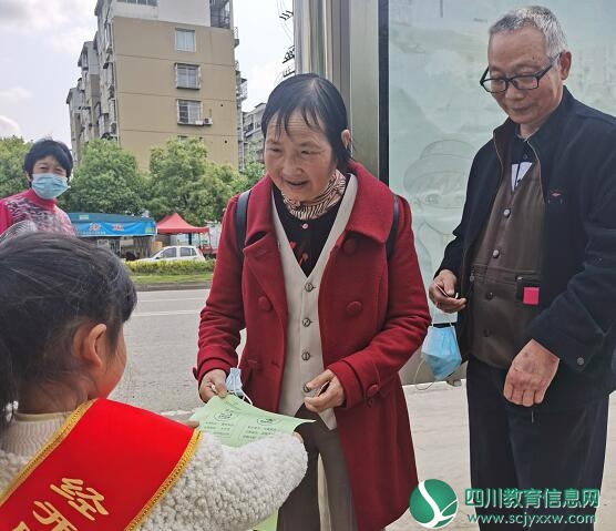 QQ截图20210412142733.jpg
