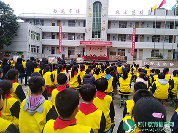 党史宣讲.jpg
