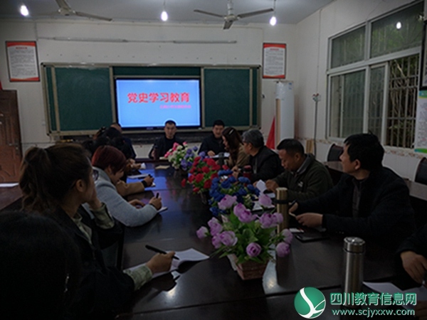 石洞小学校党支部开展“追寻革命记忆、传承红色基因”党史学习教育活动