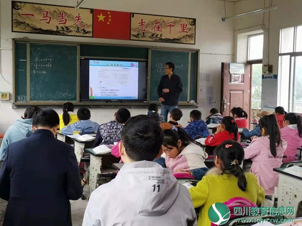 数学教研课图片1.jpg