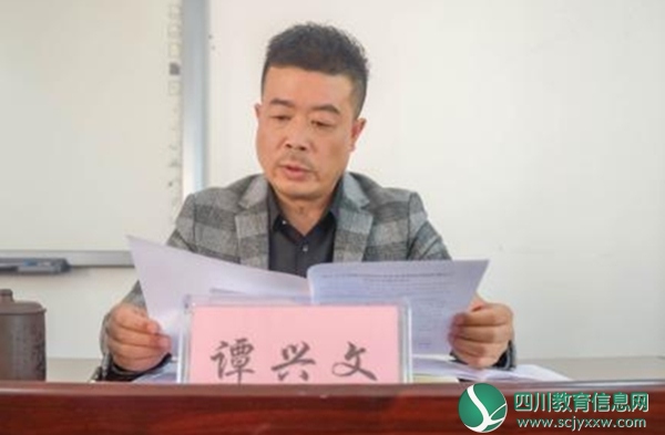 QQ截图20210417152329.jpg