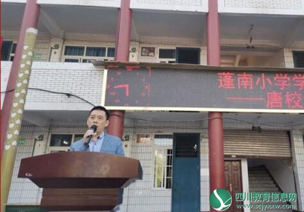 QQ截图20210430192346.jpg