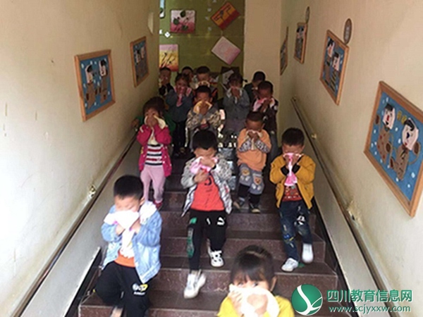 西眉幼儿园成功开展消防疏散演练