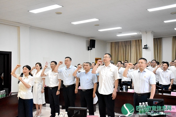重温入党誓词.jpg