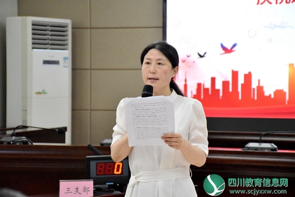 肖局长.jpg