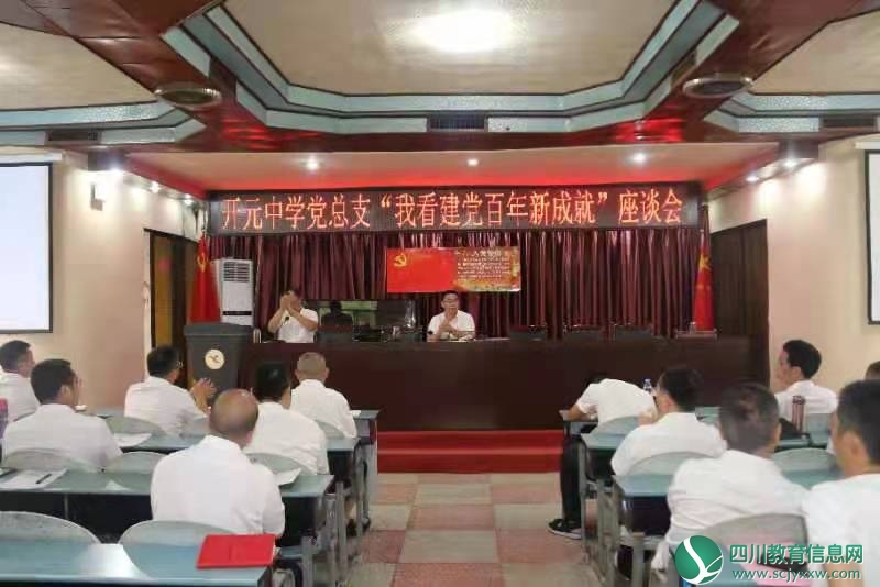 微信图片_20210702221225.jpg
