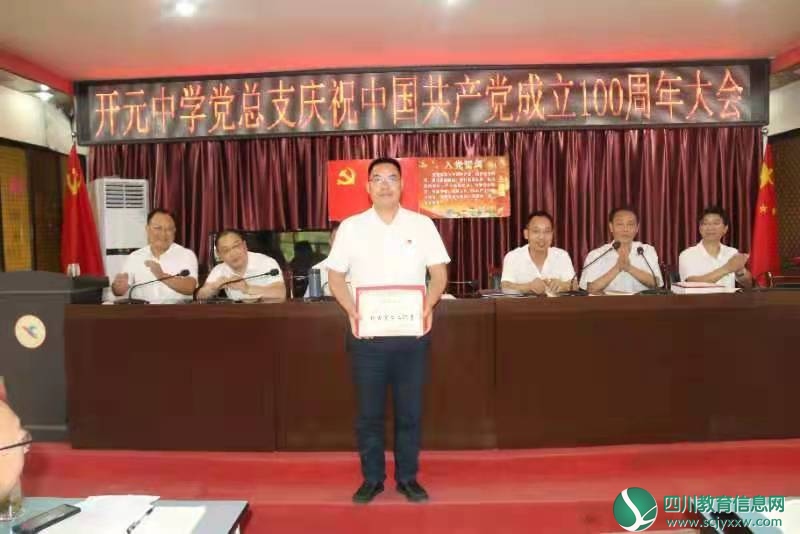 微信图片_20210702221218.jpg