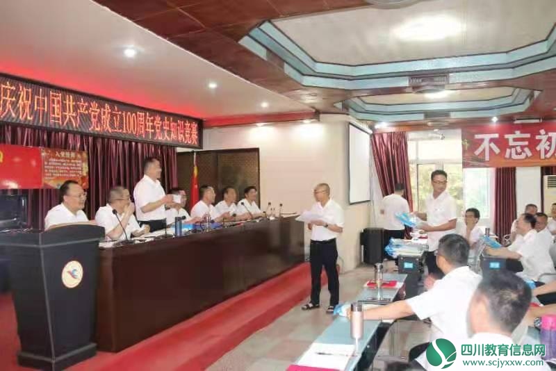 微信图片_20210702221213.jpg