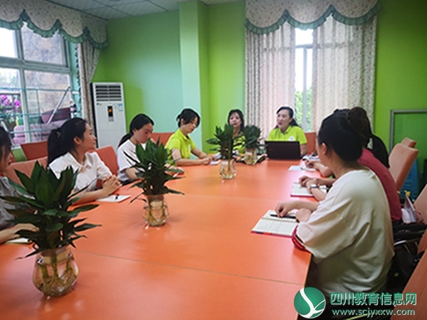 岗前培训，助“新”成长——内江一幼开展新入职教师岗前培训