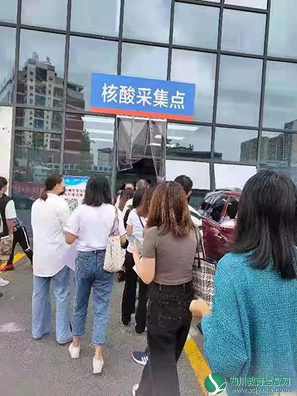 微信图片_20210827105943.jpg