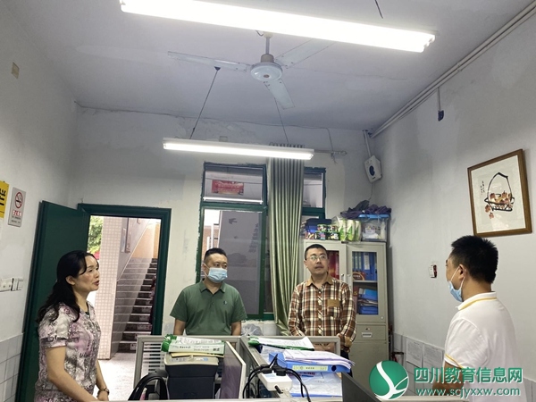 微信图片_20210901101249_副本.jpg