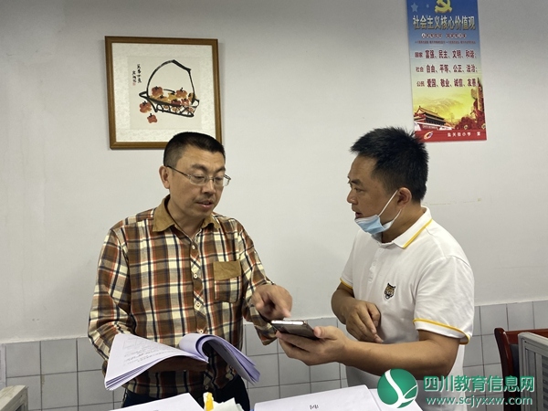 微信图片_20210901100821_副本.jpg