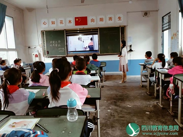 中兴小学：珍爱生命 远离毒品 (1).jpg