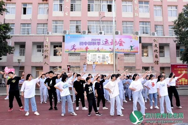 入场式表演8.jpg