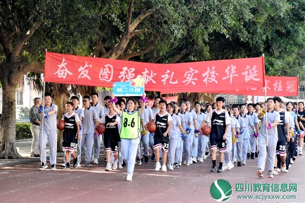 入场式表演12.jpg