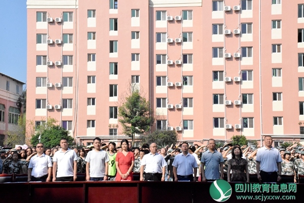 升旗仪式2.jpg