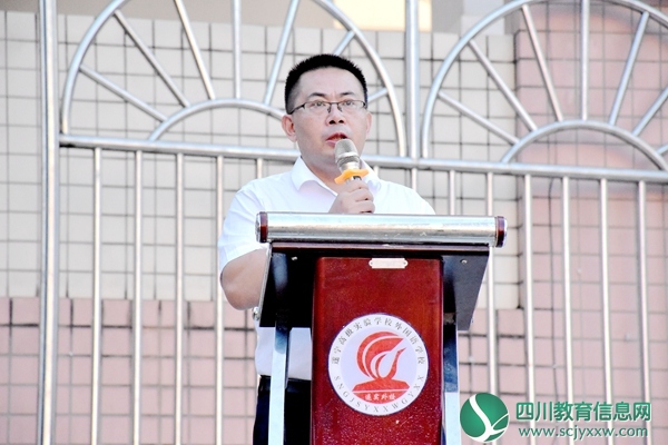 杨校.jpg