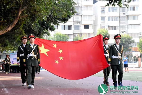 国旗入场1.jpg