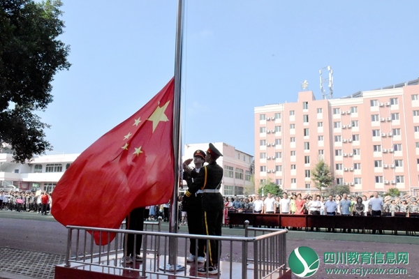 升旗仪式.jpg