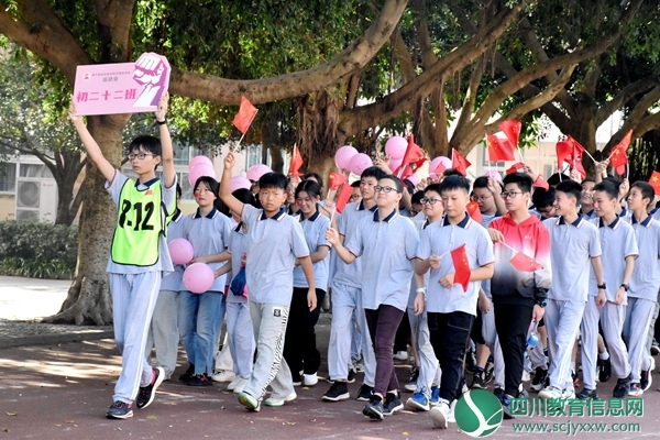 入场.jpg
