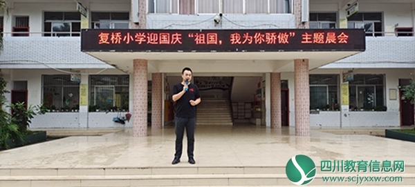 升旗1.jpg