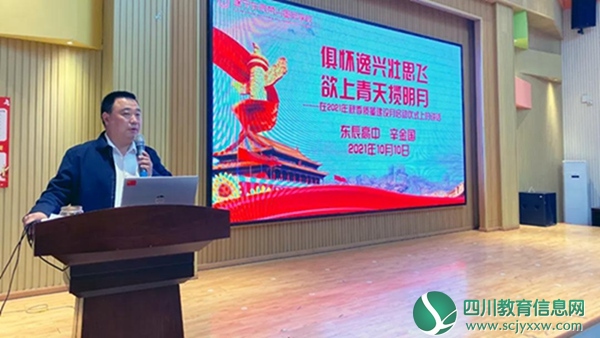 微信图片_20211013173918.jpg