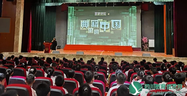 微信图片_20211013175048.jpg