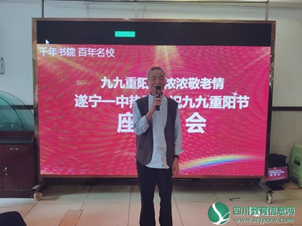 微信图片_20211018173309.jpg
