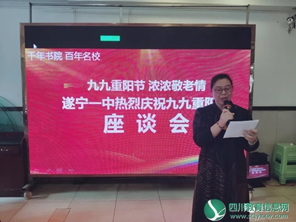微信图片_20211018173258.jpg