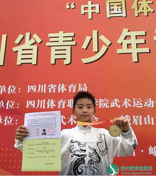 图片2.jpg