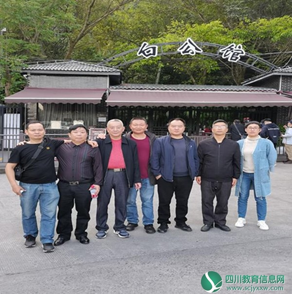 永兴初中举行“学党史开展为民办实事”活动