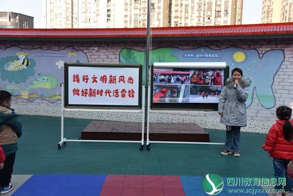 1.讲解创建文明城市.jpg