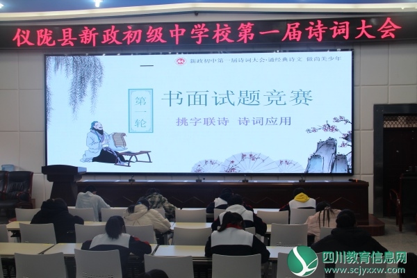 学生答题二.jpg