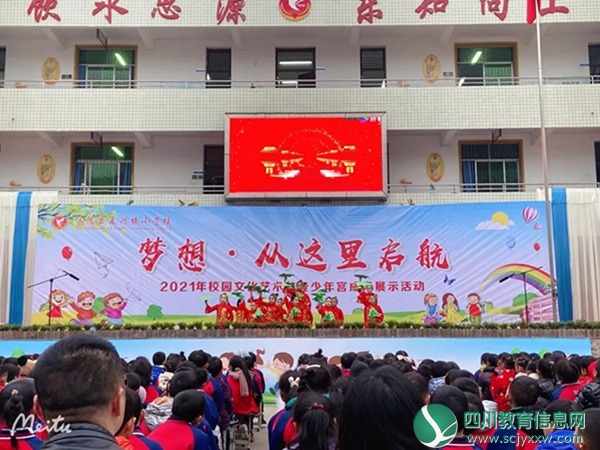 微信图片_20211227133031.jpg