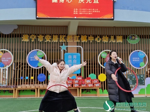 QQ图片20211231104019.jpg