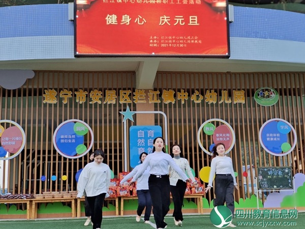 QQ图片20211231103109.jpg